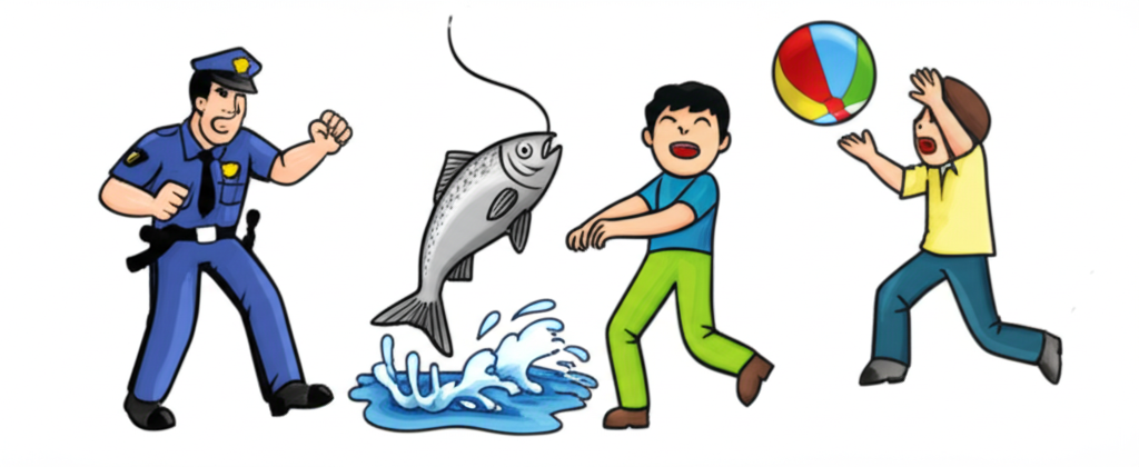 警察追捕奔逃嫌犯、漁夫拉起大魚、孩童躍起接球的插圖
